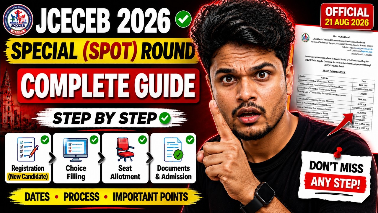 🚨 JCECEB Spot Round 2026 | Complete Guide, Registration, Choice Filling, Seat Allotment & Admission