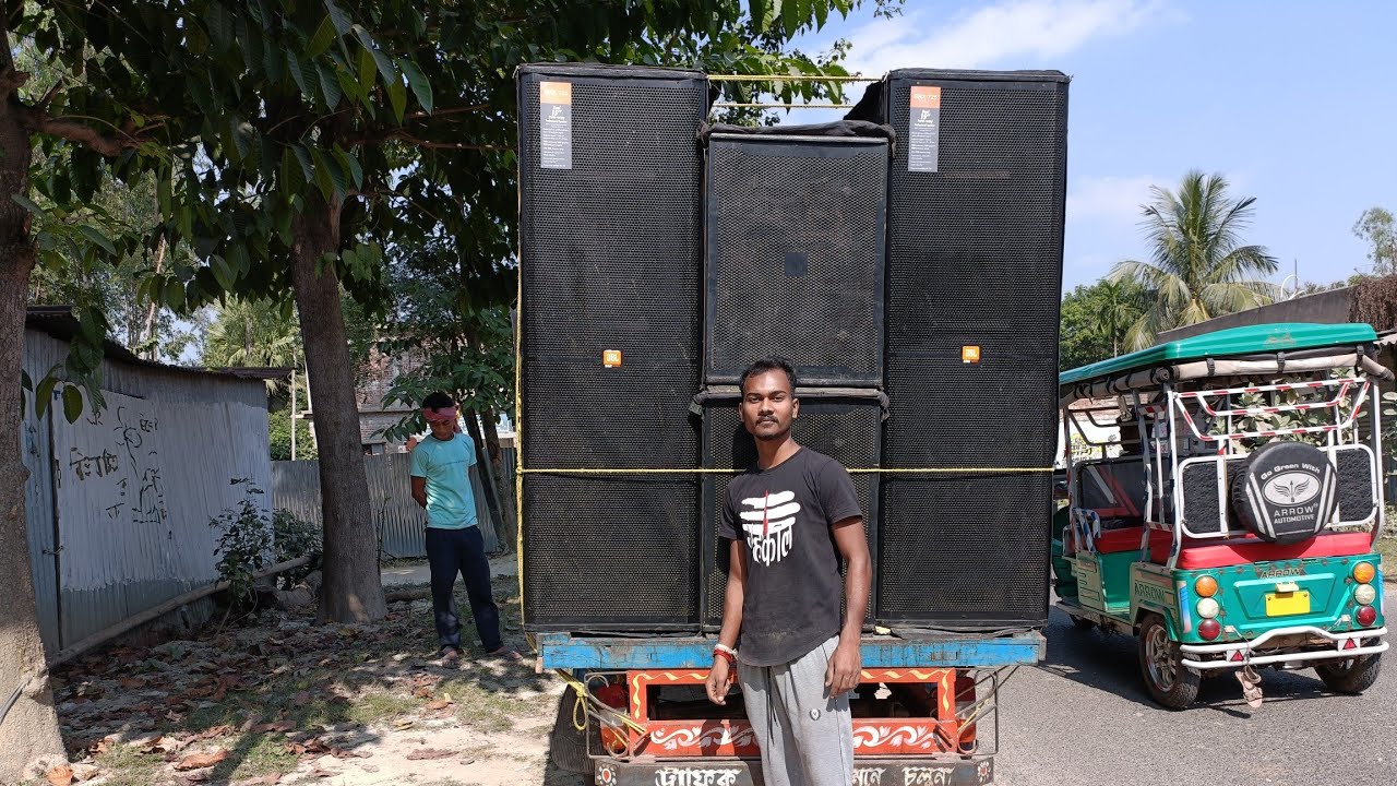 3/15 Dj setup votvoti loading || sound testing || biye bari || dj setup || by pijush Sarkar