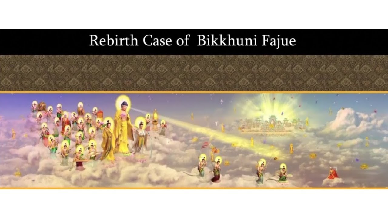 Rebirth Case of Bhikshuni Fajue (Must Watch)