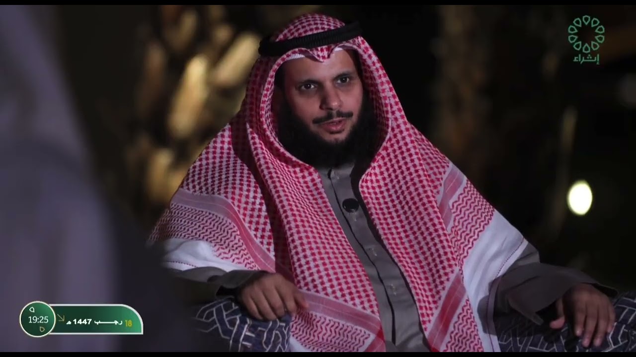 ￼ الدكتور نايف المطيري ( ‏حفظ الإيمان )