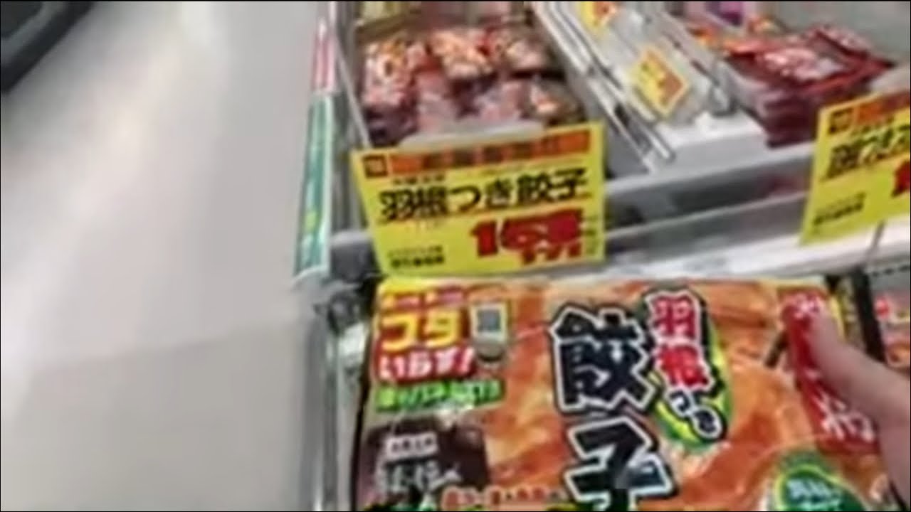 Live no supermercado do Japão 🇯🇵