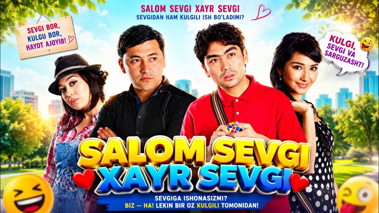 Salom sevgi xayr sevgi (uzbek kino) | Салом севги хайр севги (узбек кино)