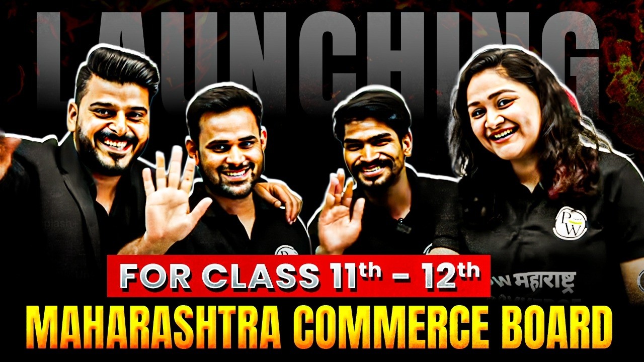 Biggest Surprise for Maharashtra Class 11 & 12 Commerce Students 😱| @pwmaharashtracommerce