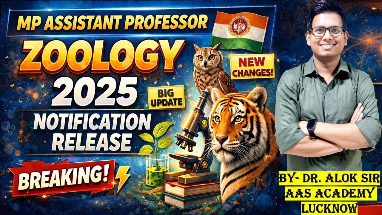 MPPSC Assistant Professor Zoology Notification Out | Eligibility, Vacancy Syllabus &Complete Details