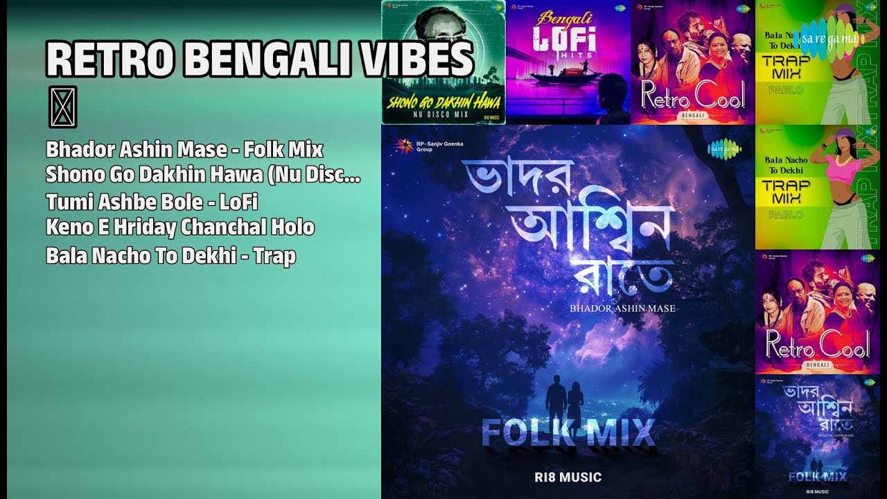রোমান্টিক বাংলা গান 💖 | RI8 Music Songs | Bhador Ashin Mase  Folk Mix