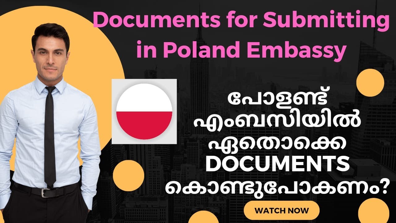 Poland Embassy Documents Checklist| പോളണ്ട് എംബസി Document Checklist| Poland Work Visa Process India