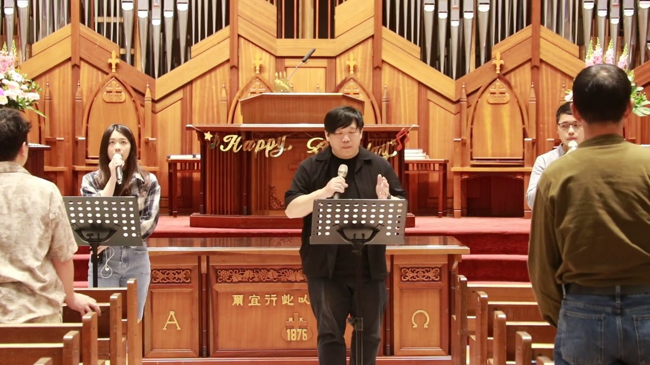 2026.03.15華語禮拜敬拜團讚美：唯獨依靠祢