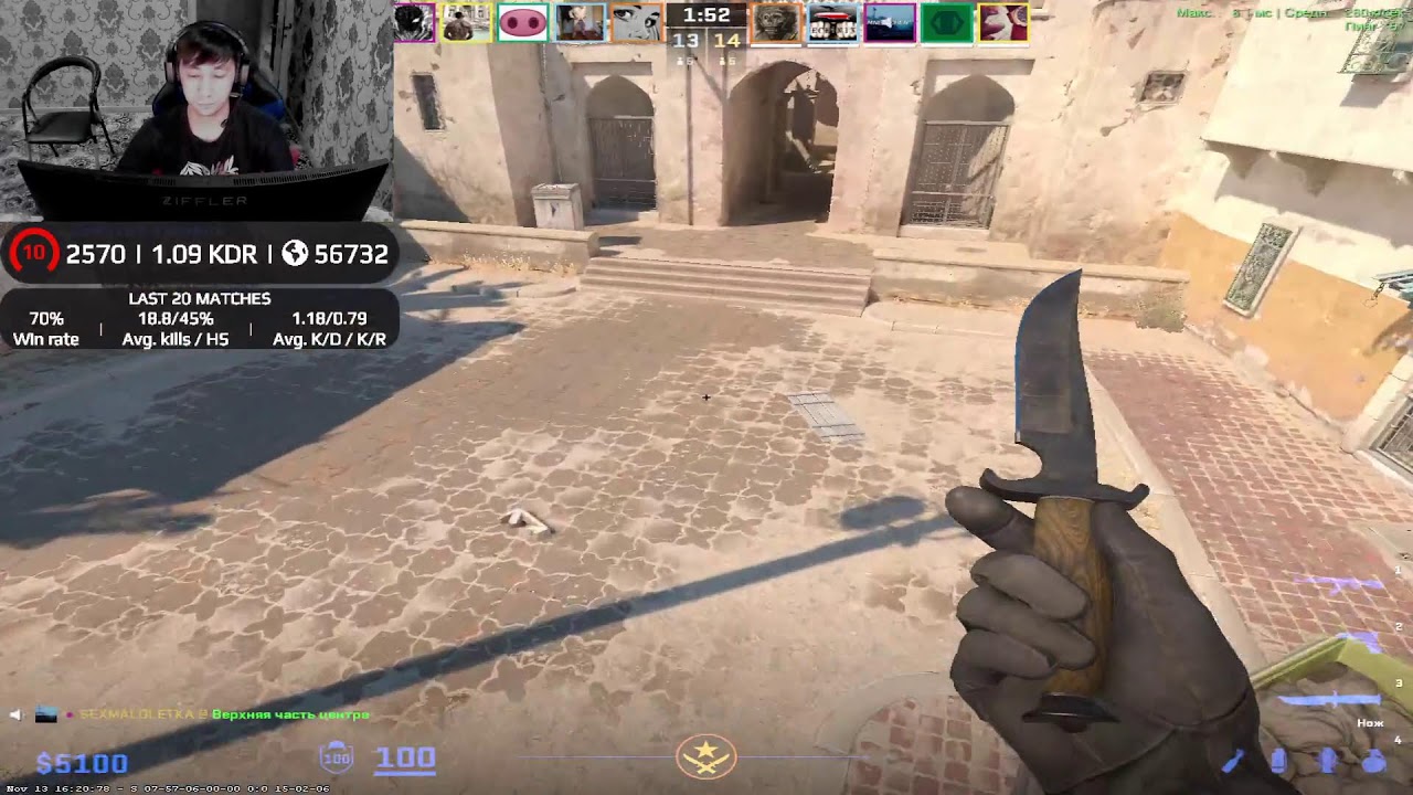 Live 🔴 FACEIT ROAD 2.5K Elo 10lvl play soon...▶️🚀🥶 #donk #csgo #simple #counterstrike #xantares 