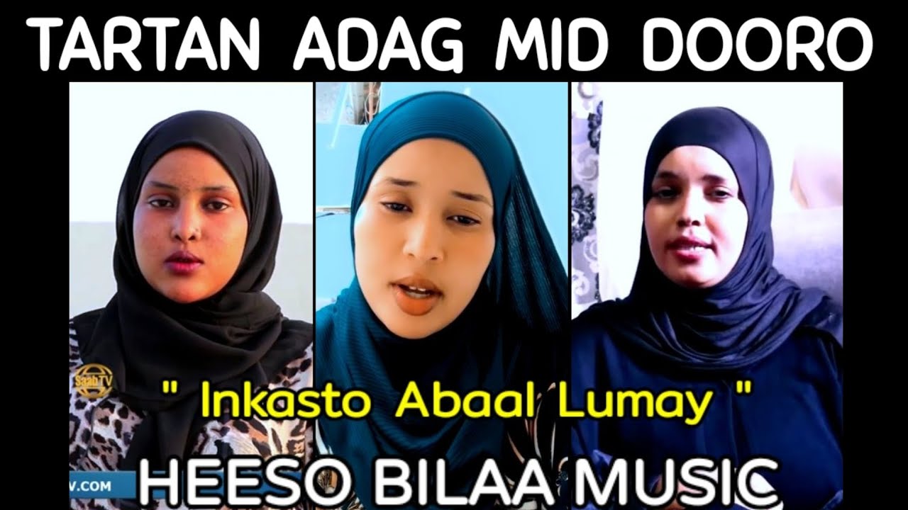 3 Gabdhood Oo Kala Daran Mid Ucodey || Inkastoo Abaal Lumay || Hees Bilaa Music 2023
