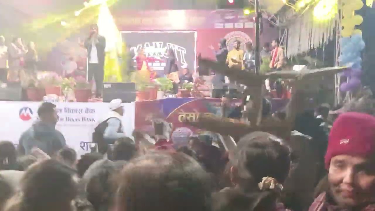 हाम्रो चापाकोट तिर हुँदैछ है रमाइलो 