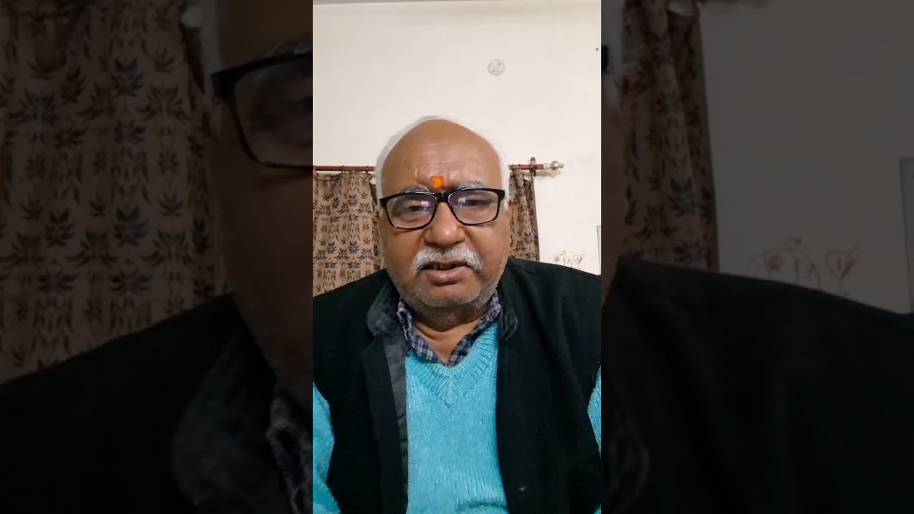 यह सारी सृष्टि ही एक परिवार है 