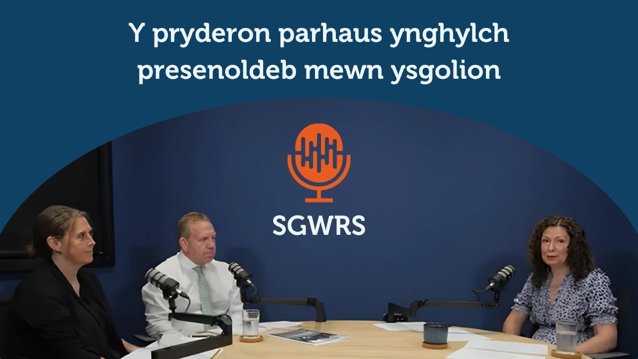 Sgwrs - Pennod 4 - Y pryderon parhaus ynghylch presenoldeb mewn ysgolion