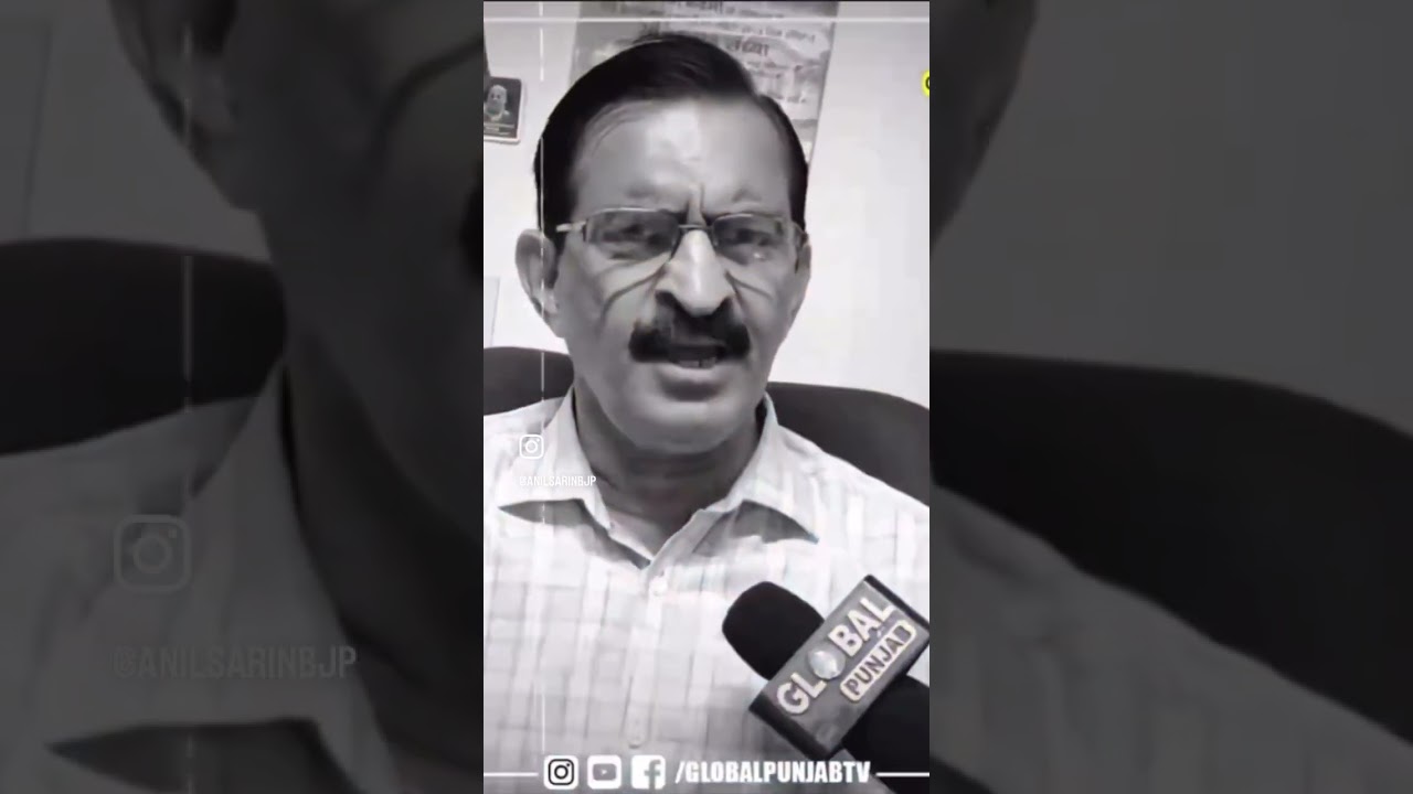 🙏🏻 #bjp #viral #anilsarin #trending #youtubeshorts #aap #anilsarinbjp #modi #narendramodi #youtube