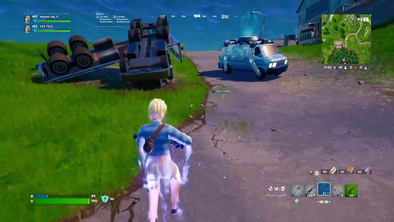 Fortnite مشاري و يوسف