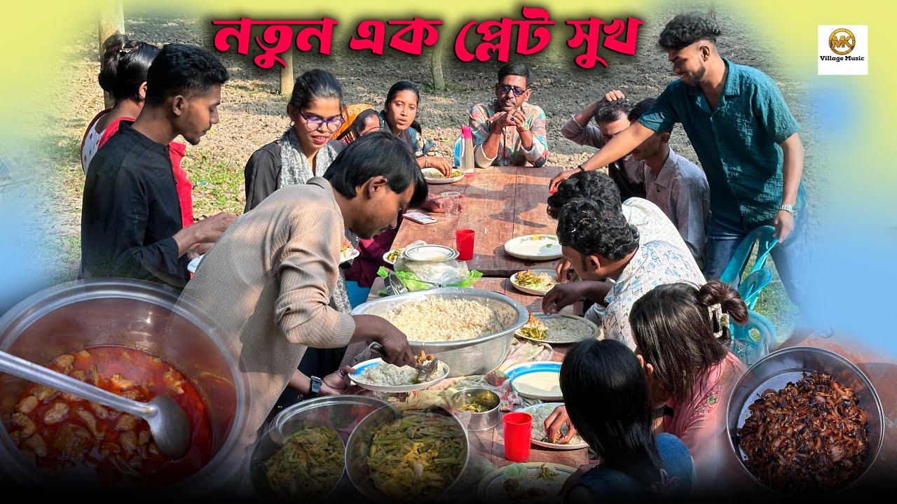 ভালোবাসা আর ঘরোয়া স্বাদের গল্প নিয়ে হাজির হলাম নতুন এক প্লেট সুখ ✨