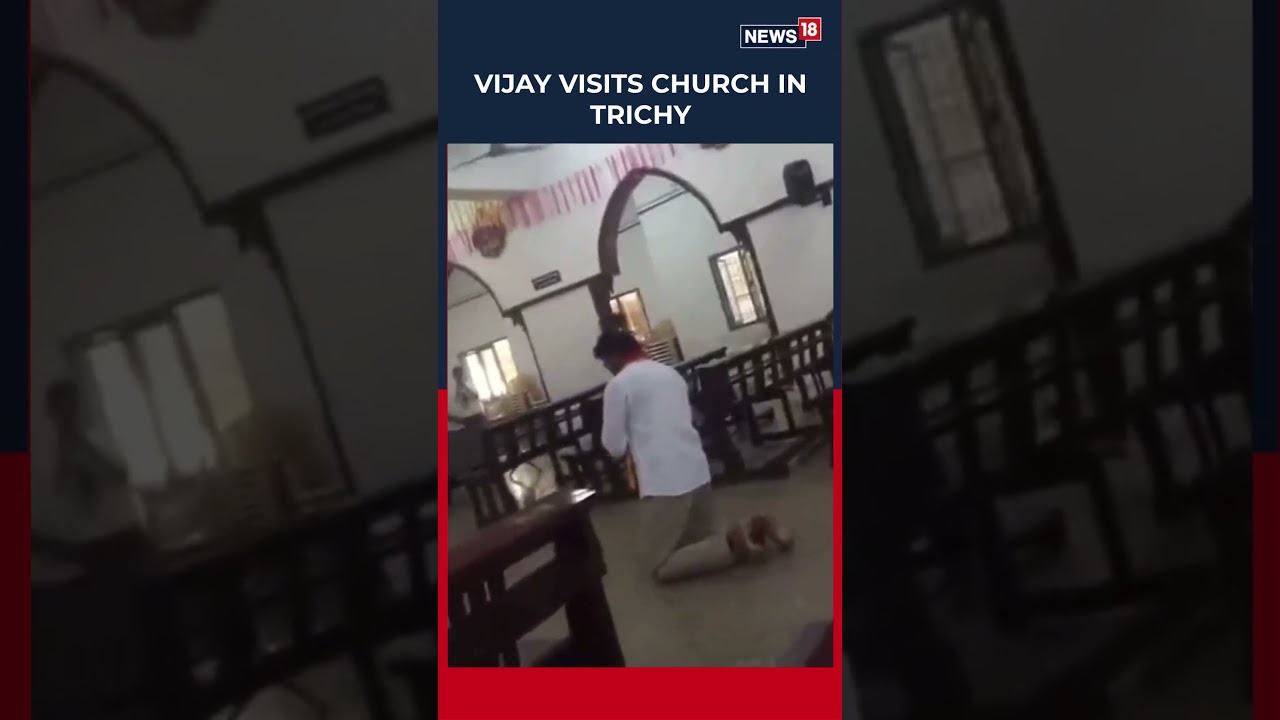 TVK President & Actor Vijay Visits St Anthony&rsquo;s Church In Tiruchirappalli, Offers Prayers | N18S