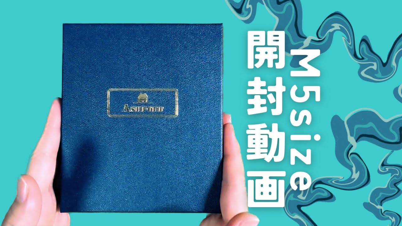 【M5開封動画】ついにあの子がきたが…(Instagram見てください笑)