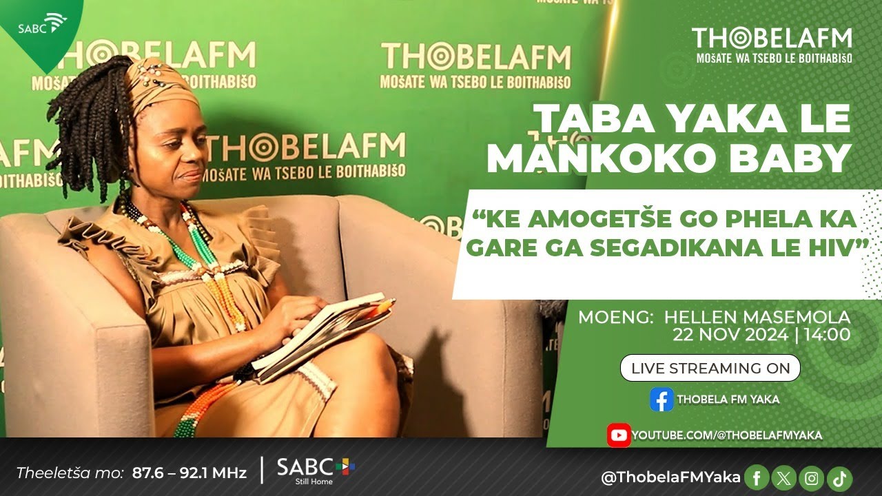 #TYLMB | Hellen Masemola | 