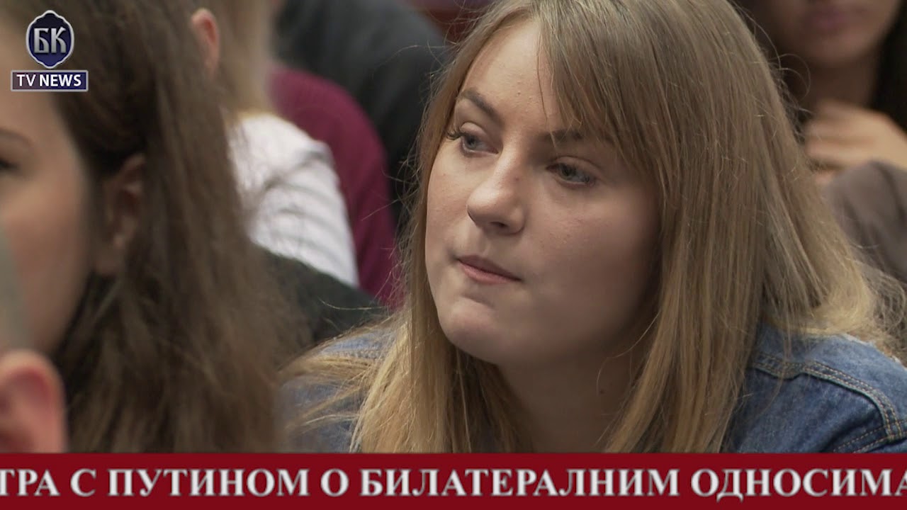 BKTVNews TELEFAKT 01 10 2018