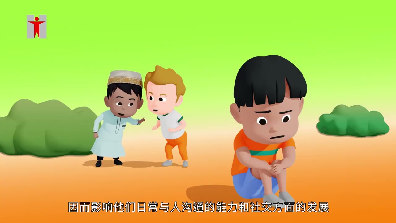 儿童发展障碍系列之发展性语言障碍