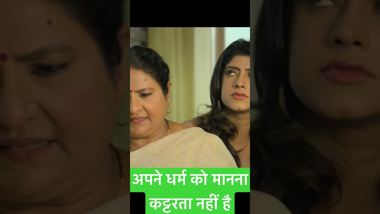 Practicing your religion is not bigotry (Frenetic) Nostrum Entertainment Hub  Shorts Video
