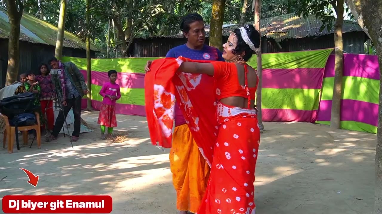 ও ঘাটের ঘাটিয়াল