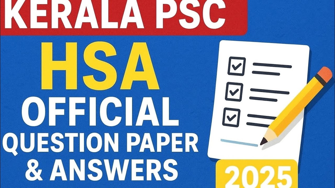 Kerala PSC HSA English 2025 Question Paper and Answer Key 🪄 #hsaenglish#questionpaper#answerkey#new 