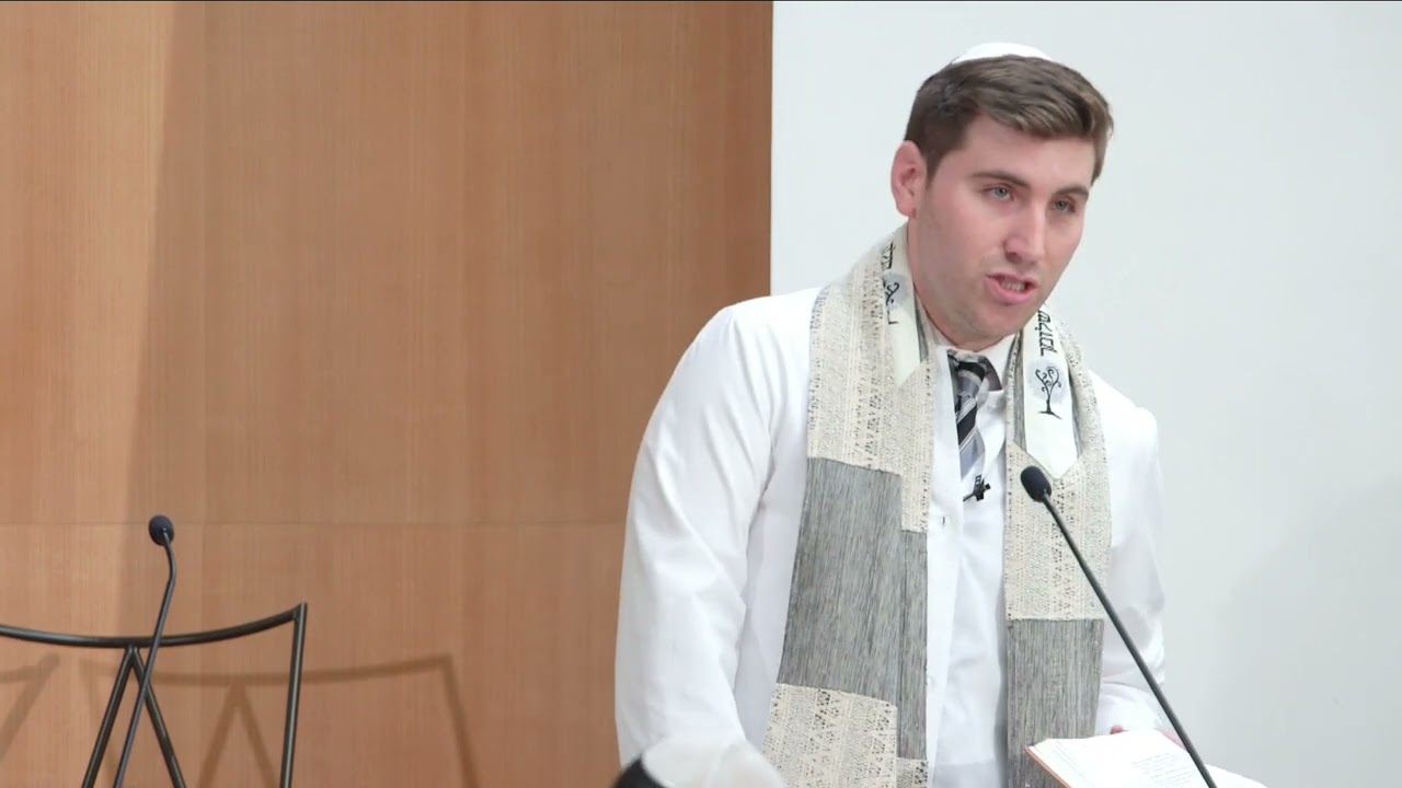 Eitz Chayim Hi