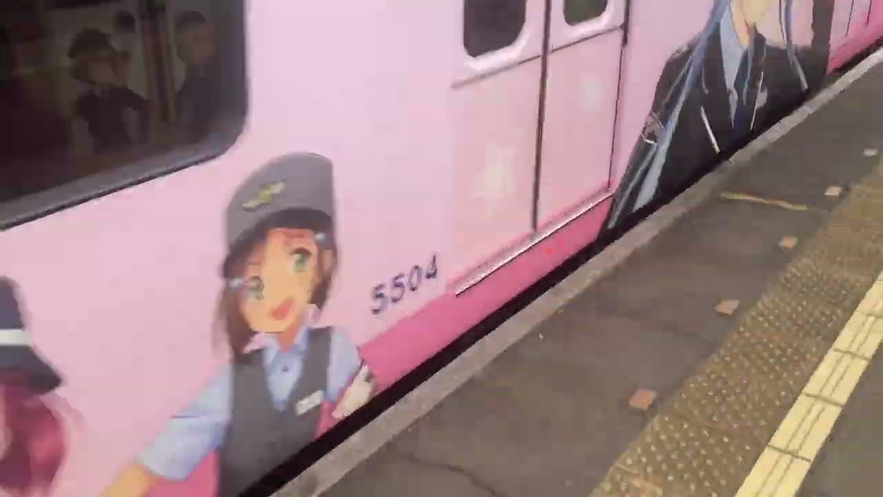 12月30日①光明池駅　新今宮駅　大阪駅