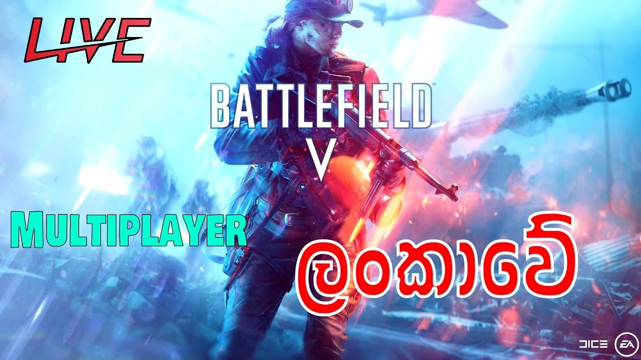 Battlefield V LIVE Multiplayer Sri LanKA