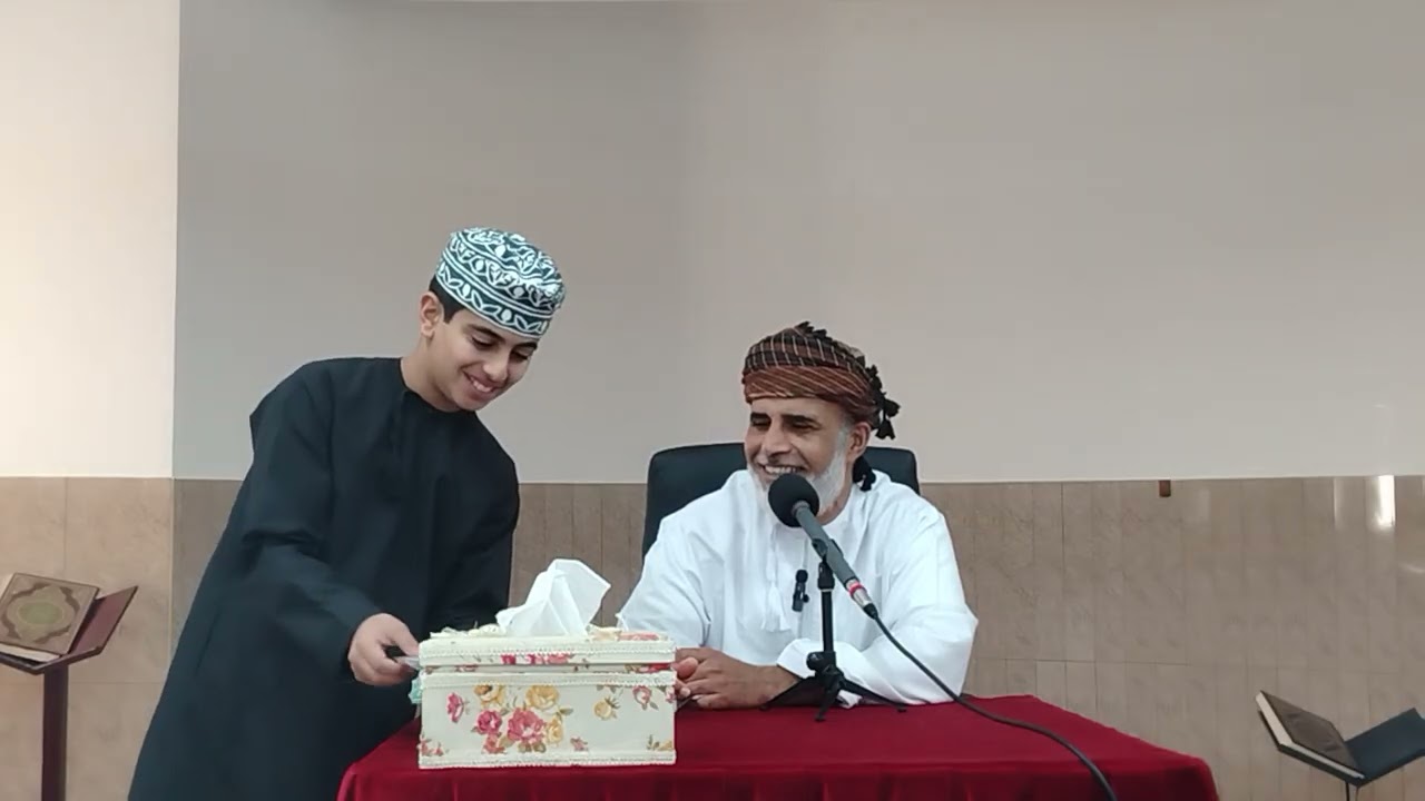 كيف أكون مستعدا للأستاذ عبدالعزيز الجرداني 4 رمضان 1447