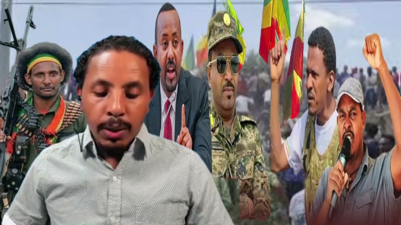የአገዛዙ የአልሞትኩም ሳምንታዊ የፎቶ ፖለቲካ