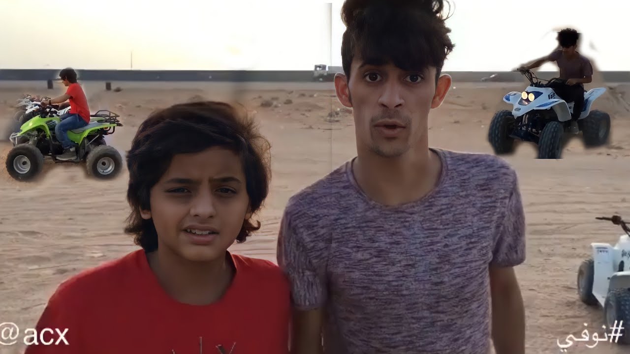 البزران سرقوا الدباب وهربوا في البر 🏍😂💔
