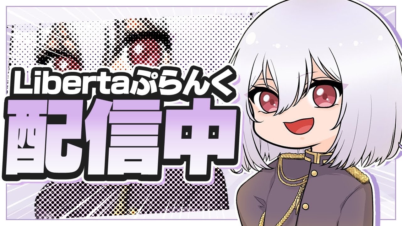 Larkpexと行くフォートナイト練習生活！！【Fortnite/フォートナイト】