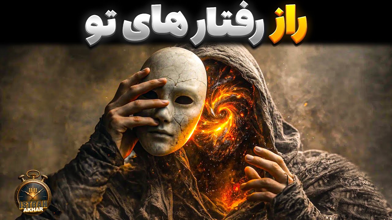 شخصیتت رو با ماه تولدت بشناس!