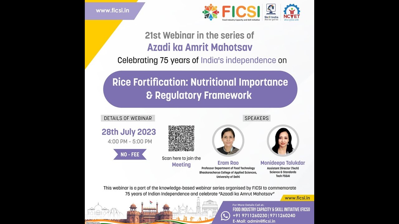 Webinar on Rice Fortification: Nutritional Importance & Regulatory Framework #webinar #skillindia