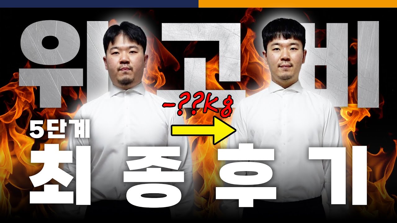 같은 사람 맞습니다. [한림병원 통합의학과]