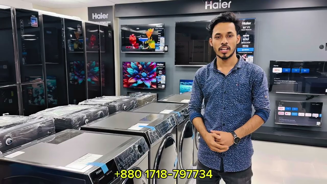 ✨ Haier ওয়াশিং মেশিন ✨কম দাম এ নিয়ে নিন Ac Trust BD থেকে