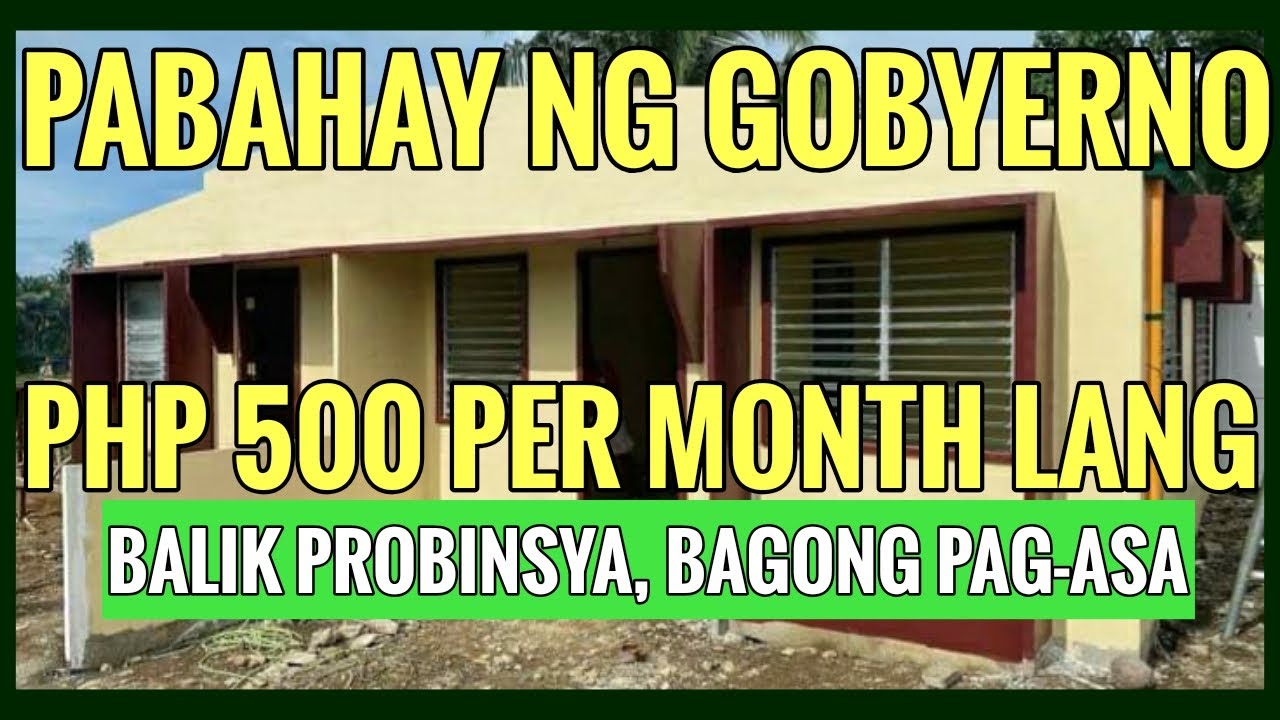 PINAKA MURANG HOUSING PROJECT NG GOBYERNO | BALIK PROBINSYA BAGONG PAG-ASA | PAYONG KAIBIGAN