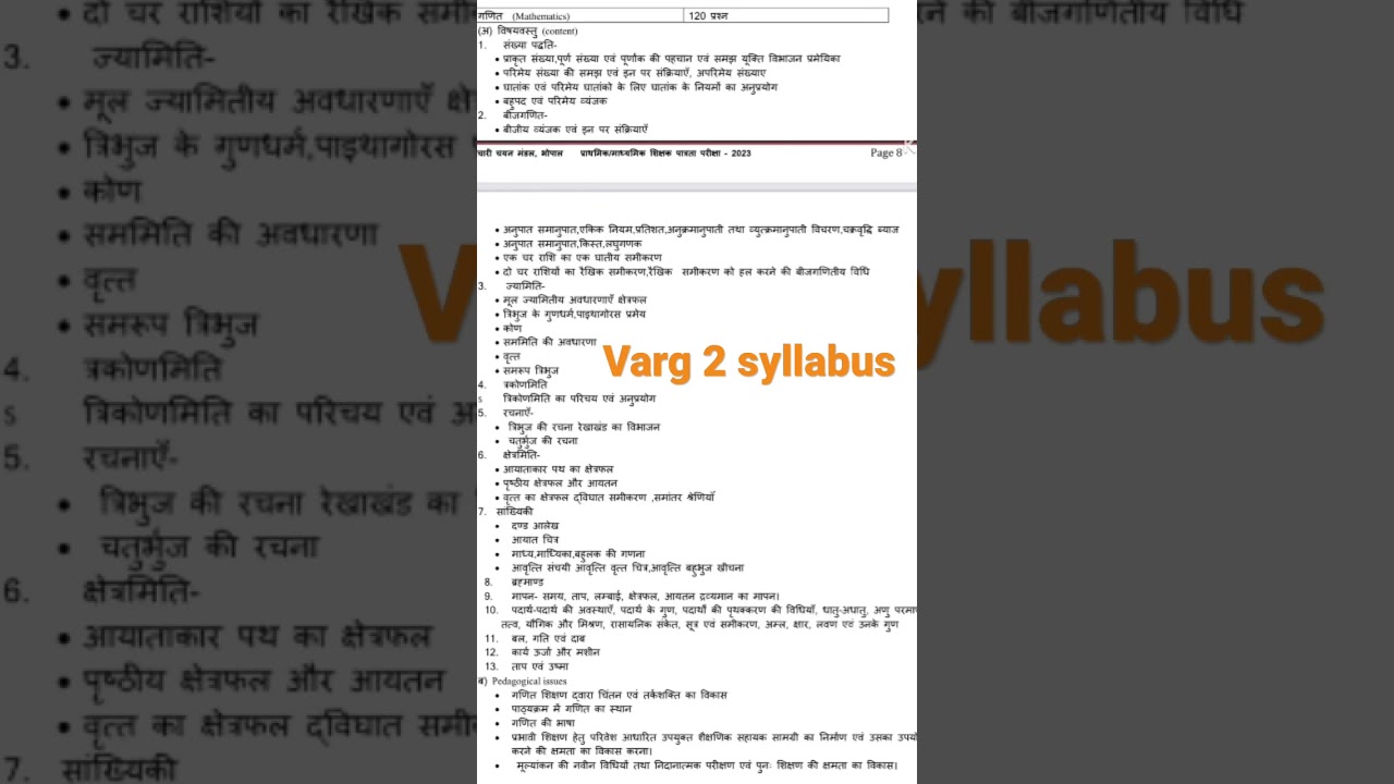 #varg 2 ka syllabus | varg 2 math syllabus | varg 2 syllabus |