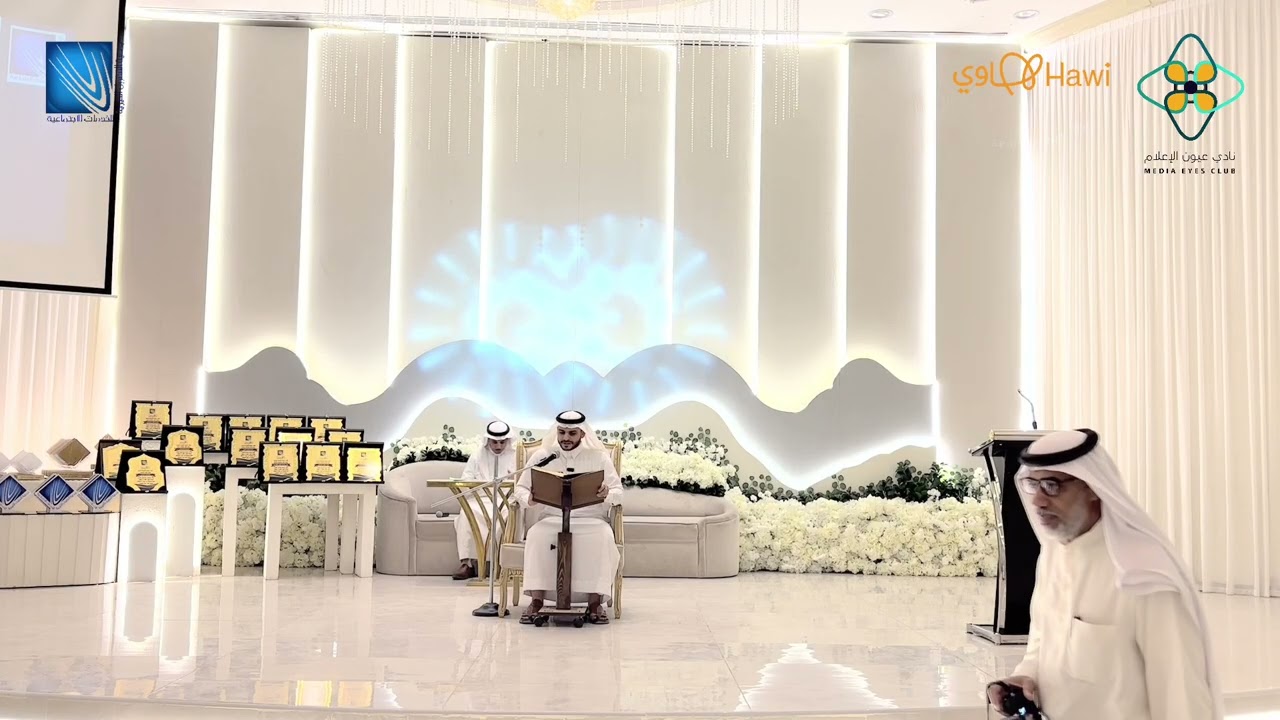 فقرة القران للقارئ أحمد المطاوعة ..