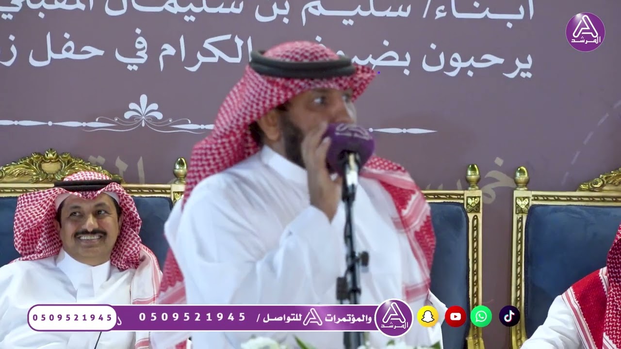 كاسبين الفعايل قبل جدك وابوك💥💥محمد العازمي✖️محمد سند الوابصي ( 11 / 11 / 1446هـ )