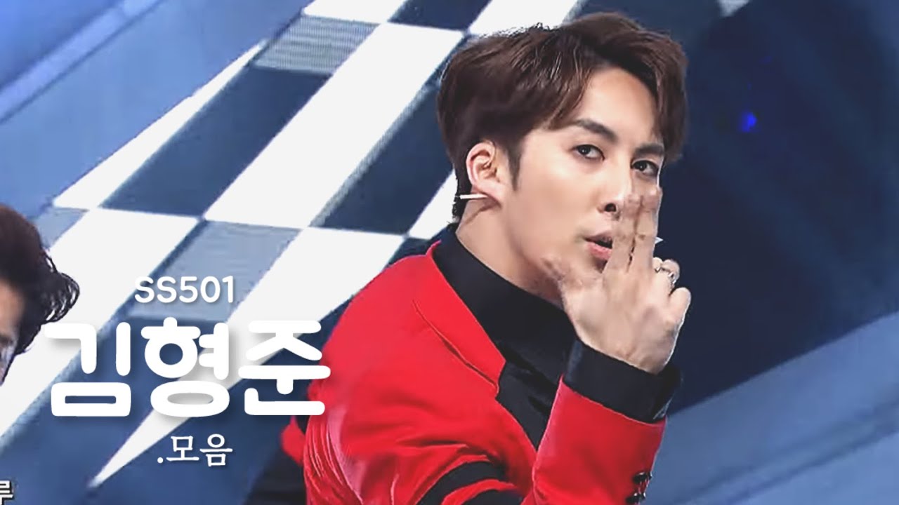 SS501 Kim Hyungjun (김형준) Solo Part Compilation (2005 - 2010)