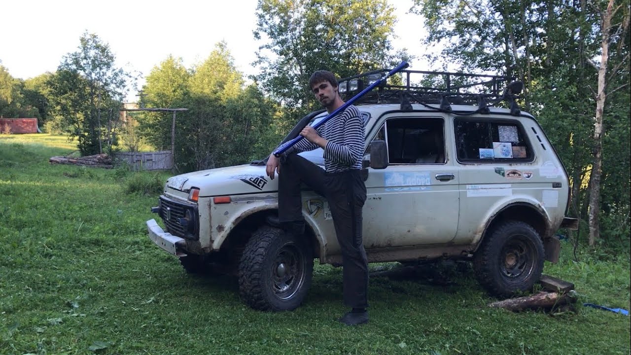 Регулируемая Панара на ниву