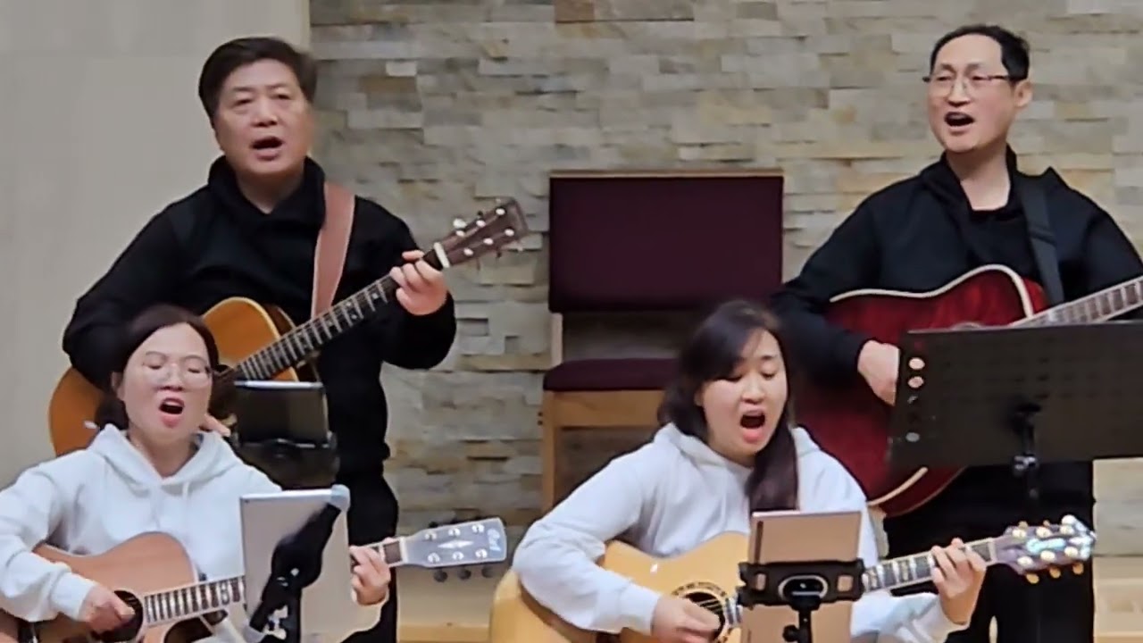 주 예수 나의 산 소망 (찬양)