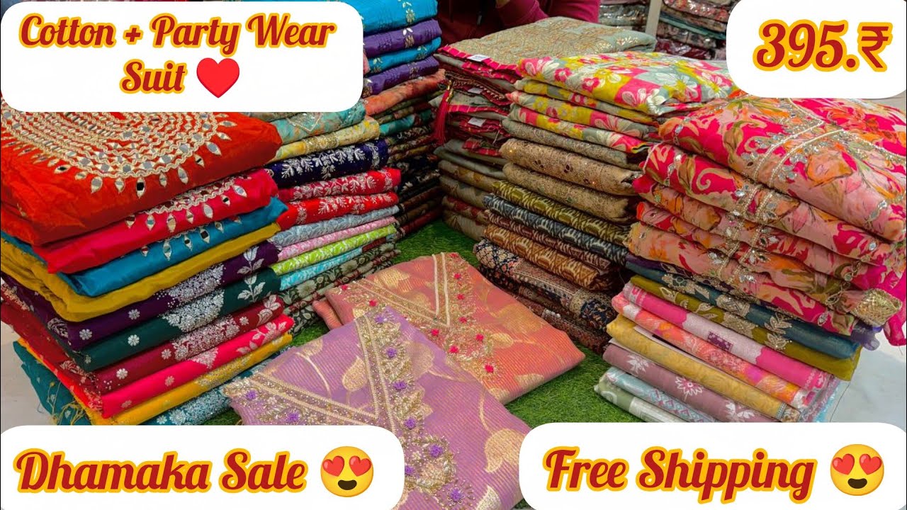 ♥️ Cotton + Party Wear Suit 😍 Dhamaka Sale ♥️ 395.₹ Free Shipping Ke Sath 😍 Vk Cloth House 