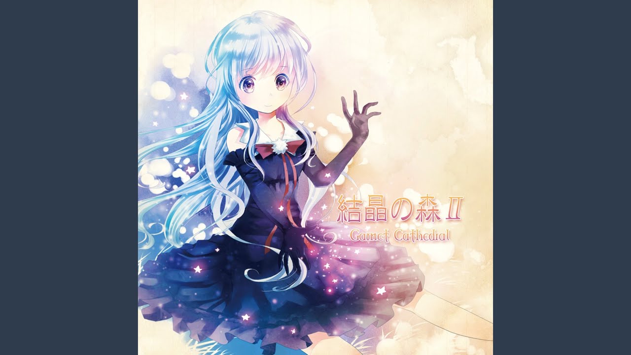樹氷