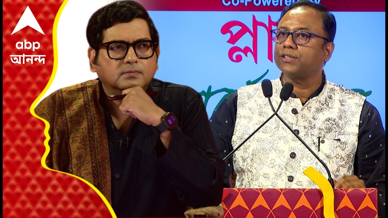 Jukti Takko | 'বিজেপির অঙ্গুলি হেলনে নির্বাচন কমিশন কাজ করছে এটা কার্যত প্রমাণিত': অরূপ চত্রবর্তী