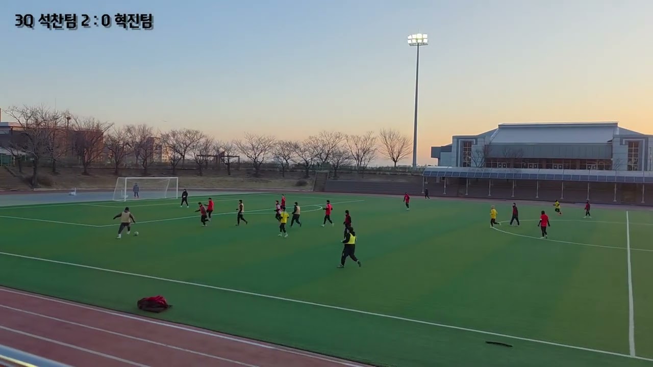 260207.FA결승.경인교대.3Q.석찬혁진