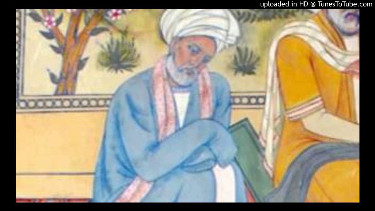 MUNAJAT UZBEK مناجات اوزبكي (2)